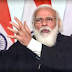 फ्रेट कॉरीडोर पर नये आत्‍मनिर्भर भारत की गूंज और गर्जना स्‍पष्‍ट सुनाई देगी : मोदी