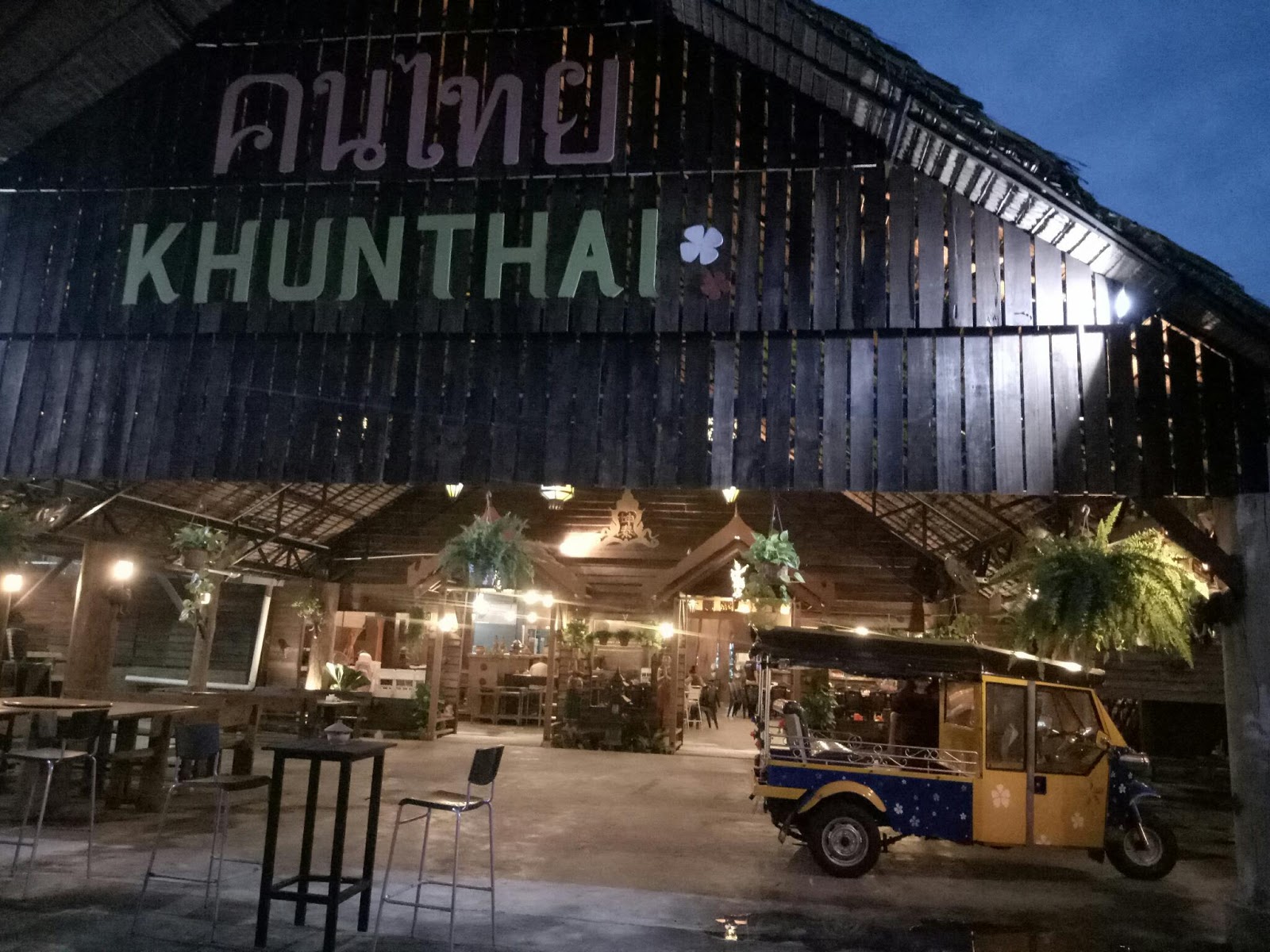 Khunthai Thailand restaurant at Cheras Seri kembangan