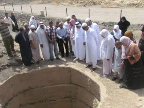 The Well of Usman - Sumur Usman