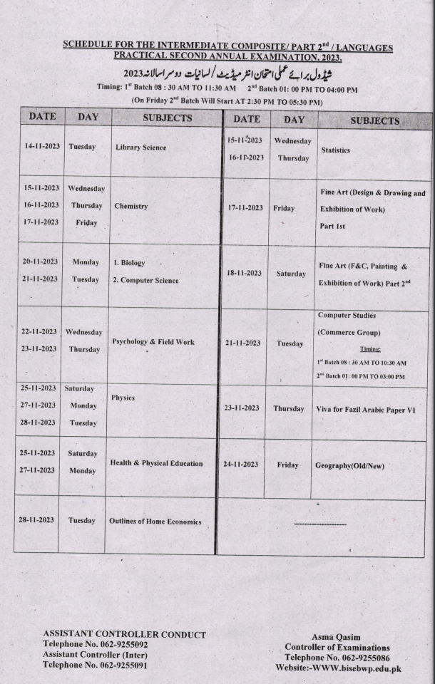 BISE Bahawalpur Inter Date Sheet 2023 2nd Annual 3