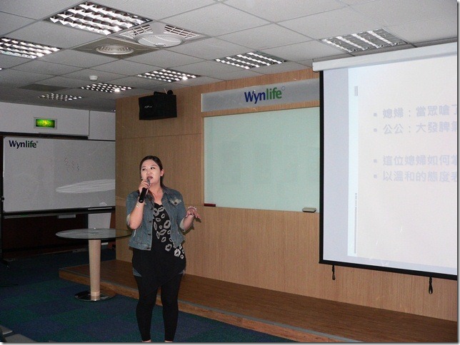P1360203