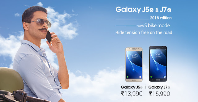 Samsung Galaxy J5, J7 2016 Edition Price in India 