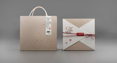 Eco-friendly Packaging Gift Boxes