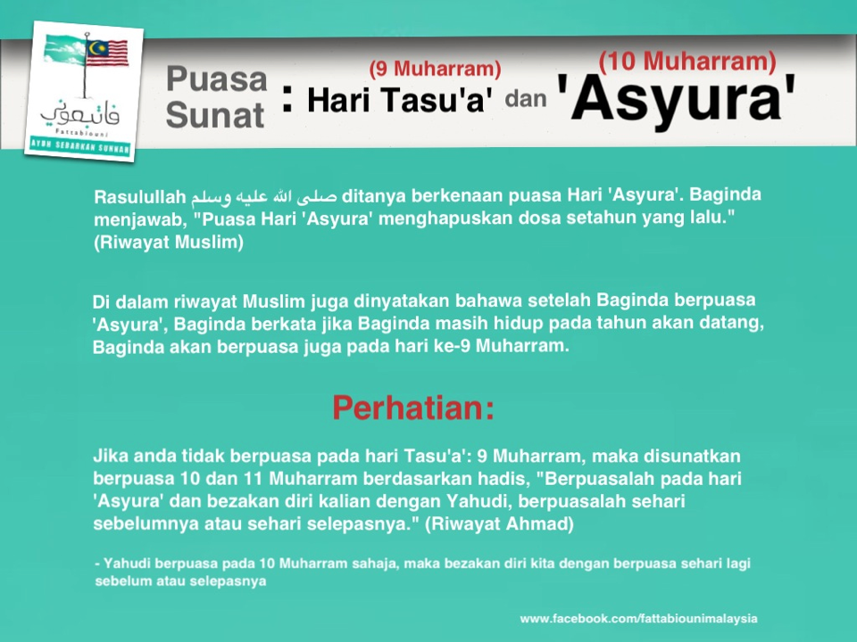 Blog Mama Aisy & Alisya: Puasa Sunat Hari 'Asyura'