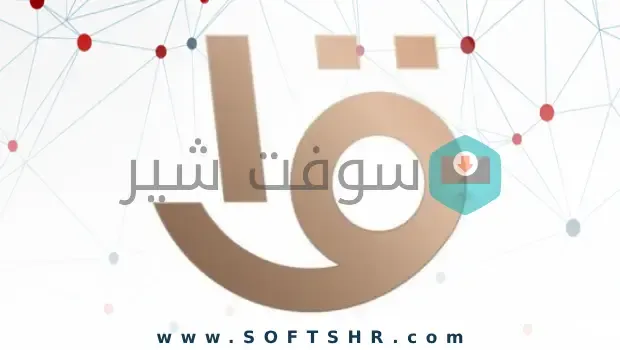 تردد القناة الأولى المصرية الجديد Channel 1 Egyptعلى النايل سات