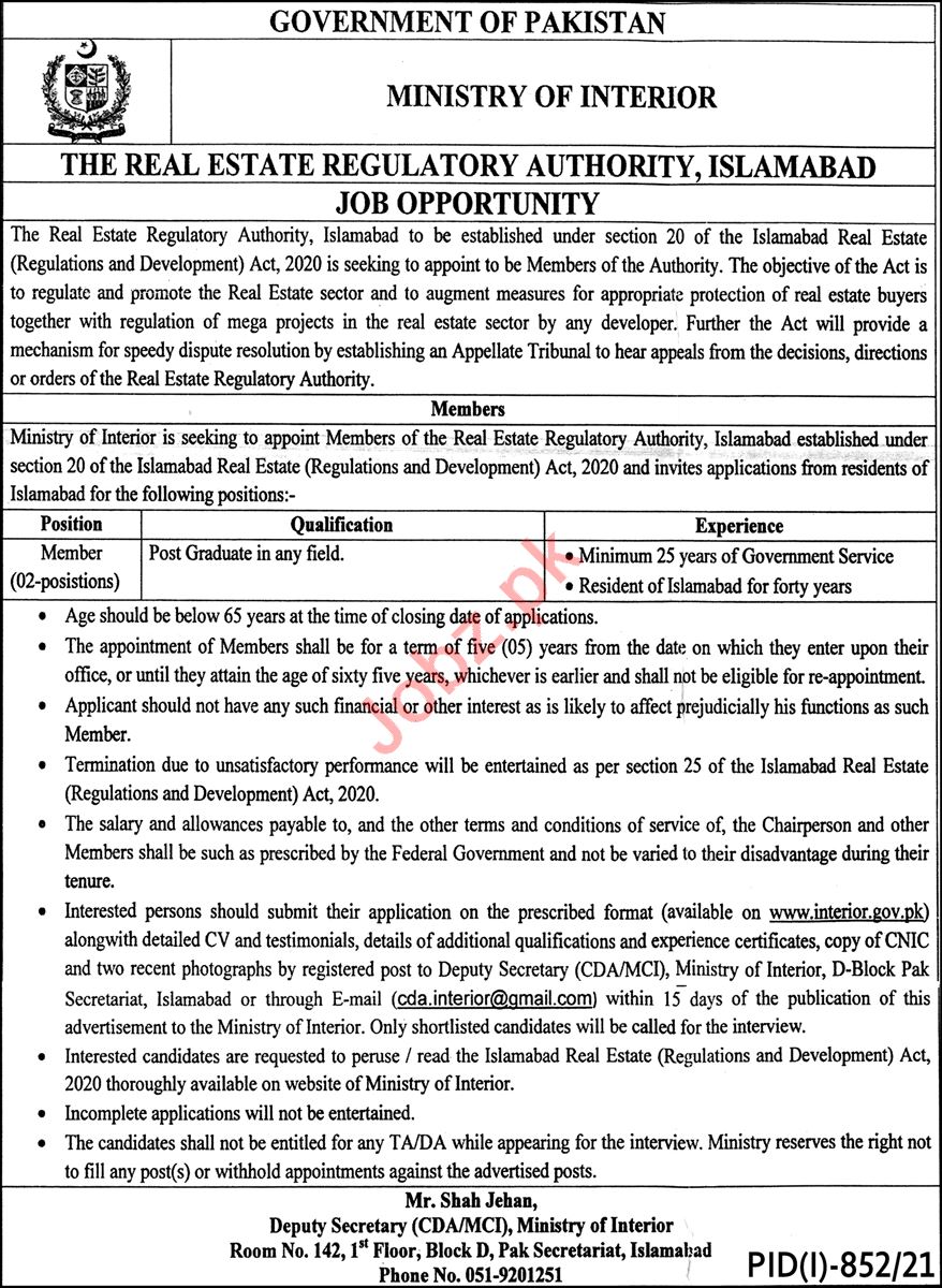 Ministry of Interior Jobs 2021 – Application Form via www.interior.gov.pk