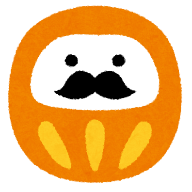 いろいろなダルマのイラスト かわいいフリー素材集 いらすとや いろいろなダルマのイラスト かわいいフリー素材集 いらすとや