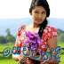 Sewwandi (සෙව්වන්දි) by Kumara Karunarathna