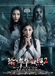 The Haunted Graduation Photo 2 Thailand Movie