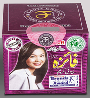 File:Faiza Beauty Cream Orignal 223190.svg