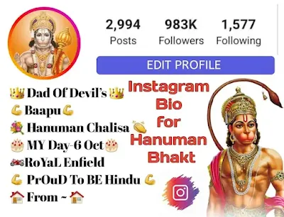 hanuman bio for instagram
