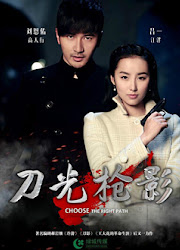 Choose the Right Path China Drama