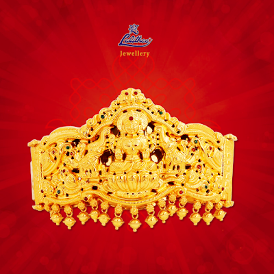 Lalithaa Jewellery