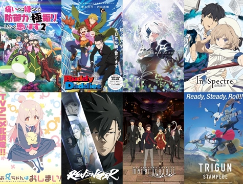 Crunchyroll divulga lista de estreias da temporada de inverno