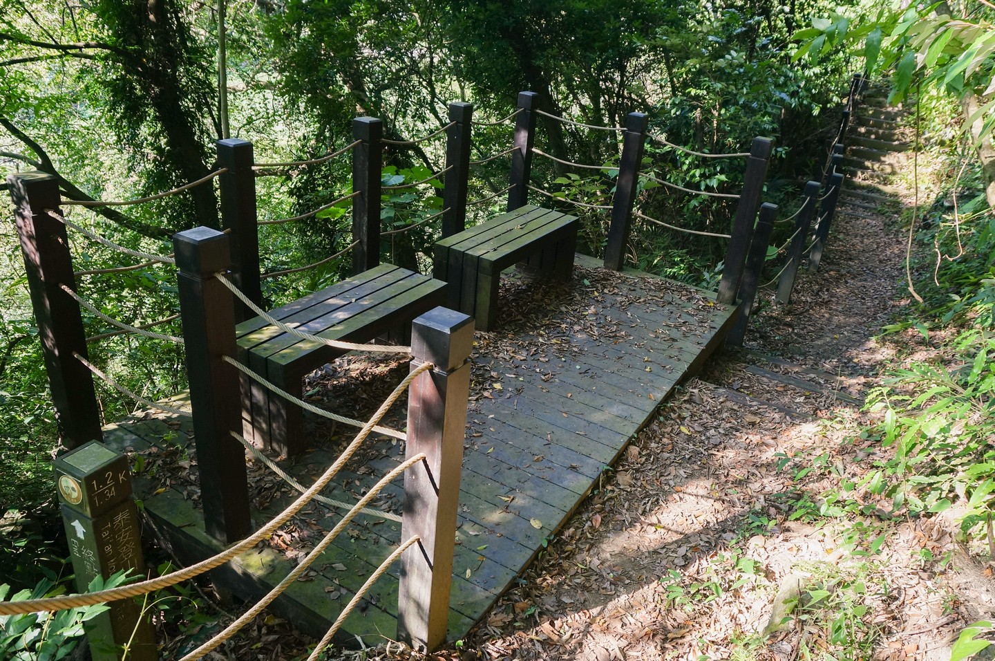 泰安登山步道