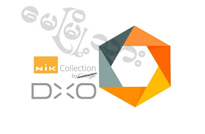  Nik Collection by DxO 2.3.1 + Crack ~ [ ေမၿမိဳ႕သား]