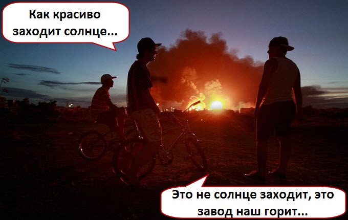 Солнце встает, становится теплее...