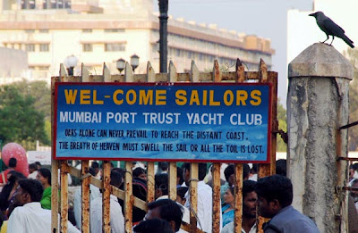 Mumbai Port Trust|Gas Leak In Mumbai Port Trust