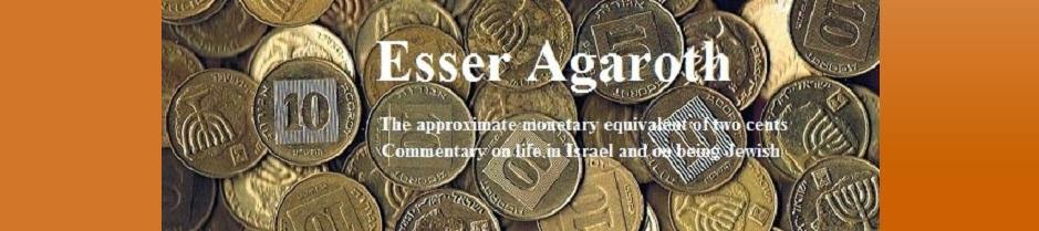 Esser Agaroth (2¢)