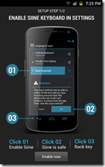 android keyboard1