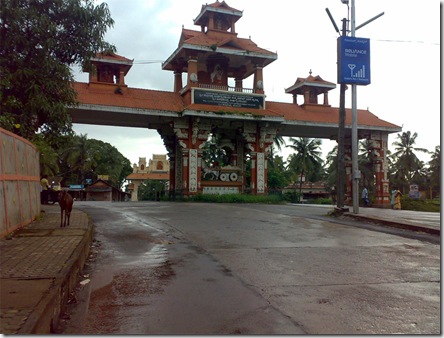 gopura