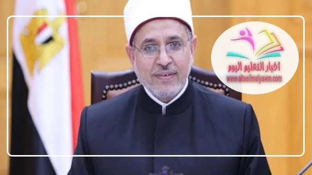 ظهرت رسميًا .. نتيجة الشهادة الإعدادية الأزهرية بنسبة نجاح 76.84% عبر بوابة الأزهر الإلكترونية ظهرت رسميًا .. نتيجة الشهادة الإعدادية الأزهرية بنسبة نجاح 76.84% عبر بوابة الأزهر الإلكترونية