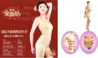 INFRA RED SLIMMING SUIT BAJU PAKAIAN DALAM MIRIP KOZUII, KORSET PELANGSING PERUT BADAN ALAMI, MELANGSINGKAN, MEMBENTUK TUBUH LANGSING IDEAL, MENURUNKAN BERAT BADAN DAN MEMBAKAR LEMAK SECARA PRAKTIS, MUDAH, CEPAT, AMAN, TANPA EFEK SAMPING