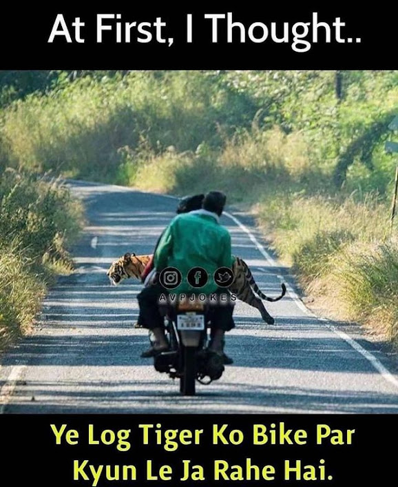Funny Memes in Hindi Latest | Memes Hindi | Funny Hindi Memes