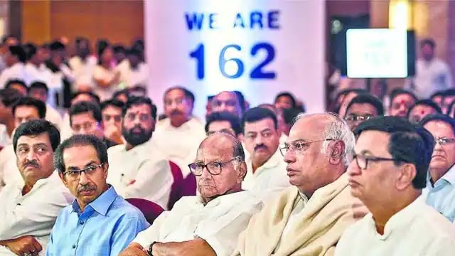 क्या 2024 आम चुनाव तक टिकेगा महा विकास अघाड़ी गठबंधन? NCP ने दिया यह जवाब | Khabare Purvanchal