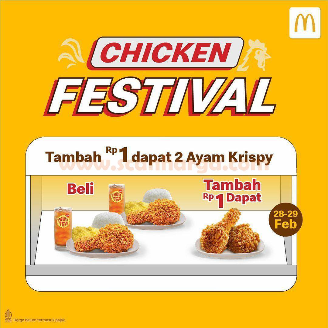 Promo MCDONALDS CHICKEN FESTIVAL – Tambah +Rp. 1,-  Dapat 2 Ayam Krispy