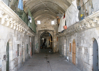 سوق خان السلطان في القدس