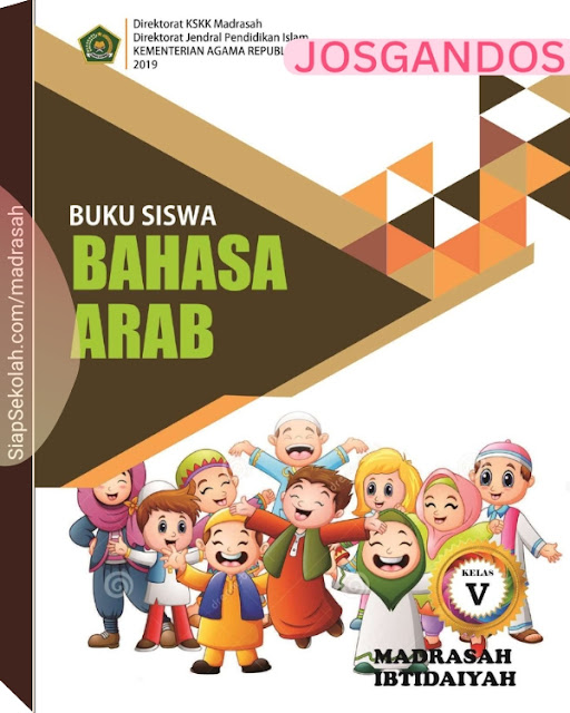 Buku Bahasa Arab Pdf Kelas 5 Madrasah 2019