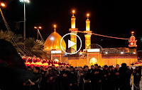 Roza Mubarak Hazrat Imam Hussain (As)