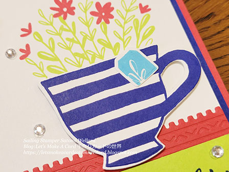 Stampin'Up! Cup Of Tea Birthday Card  by Sailing Stamper Satomi Wellard