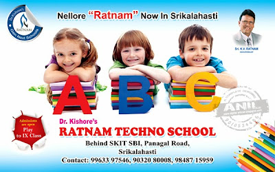 ratnam school ads
