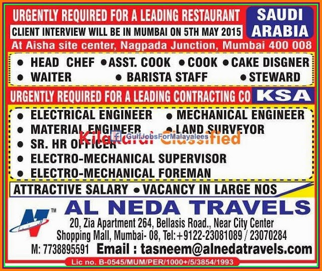 Restaurant Jobs For KSA