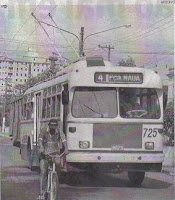 - Trolebus FIAT trafegando na avenida Conselheiro Nébias - Foto de Arquivo de A Tribuna, Reproduzida na edição de A TRIBUNA de Santos - 12/08/2008