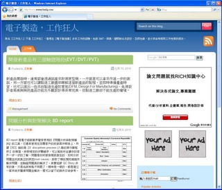 ResearchMFG_Page