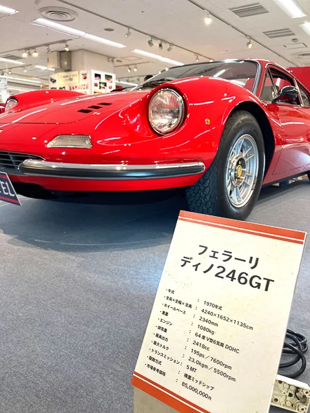 東武百貨店池袋店『昭和レトロな世界展』フェラーリ ディノ246GT