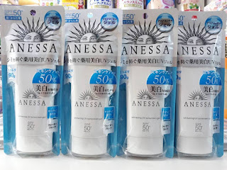  kem chống nắng Anessa Whitening UV Sunscreen Gel