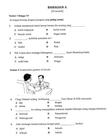 Bahan Kecemerlangan Bahasa Melayu UPSR - Pemahaman 