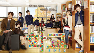 School 2013