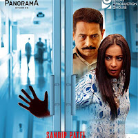 706 (2019) Full Movie [Hindi-DD5.1] 720p HDRip ESubs Download