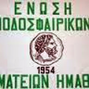 ΕΠΣ ΗΜΑΘΙΑΣ :  Η ΜΑΧΗ ΤΗΣ ΑΠΟΦΥΓΗΣ ΤΟΥ ΥΠΟΒΟΒΙΣΜΟΥ ΣΤΗΝ Α1  ΚΑΤΗΓΟΡΙΑ , ΤΑ ΣΕΝΑΡΙΑ