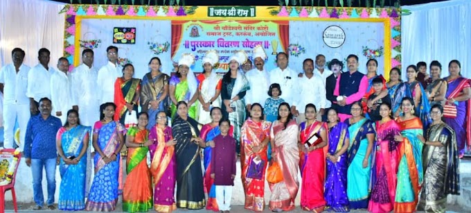 करकंब येथे हास्यसम्राट अजितकुमार कोष्टी आणि नकलाकार अंबादास कनकट्टी यांच्या सादरीकरणाने उडाले हास्यांचे फवारे