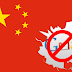 Κίνα : Απαγόρευσε τη χρήση του Gmail