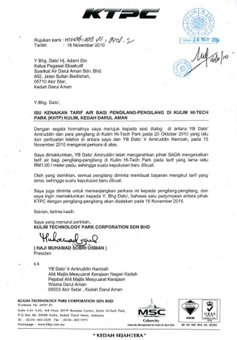 Kedah Times: Air Air  Air di KHTP