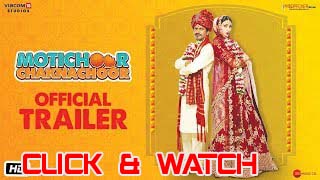 Motichoor Chaknachoor | Official Trailer | Nawazuddin Siddiqui, Athiya Shetty