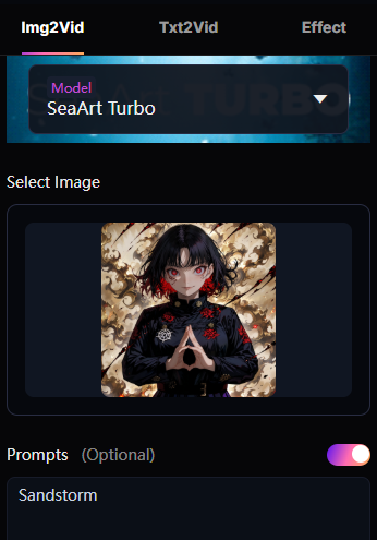 selected SeaArt Turbo