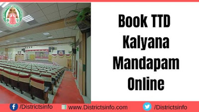 Book TTD Kalyana Mandapam Online